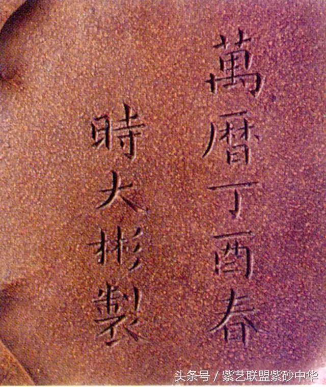 紫砂仿古：隐匿上海滩的地下传奇