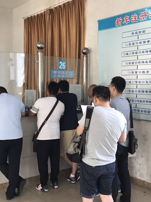 别克君越办进京证车辆型号怎么填,君越进京证怎么办理