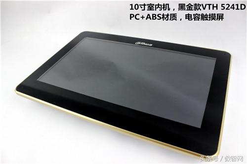 室内可视对讲机各款图及价格表,可视对讲室内机多少钱