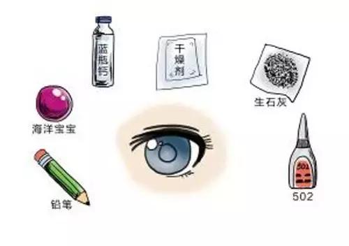 异物进入眼的应急处理,有异物进入眼睛最正确的处理方法