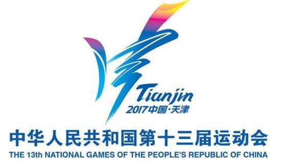 鏃犲敖鐨勫澶╁喅璧涘畬鏁寸増,鏃犲敖鐨勫澶╂娲叉澂