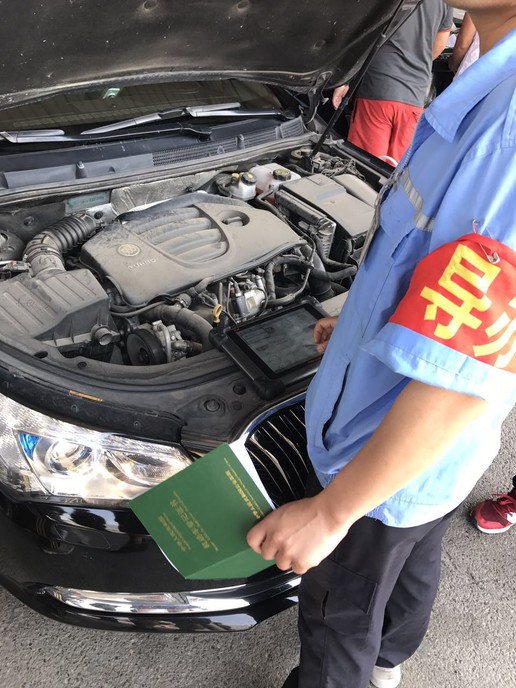 进京证线上怎么撤销,进京证怎么撤销申请流程