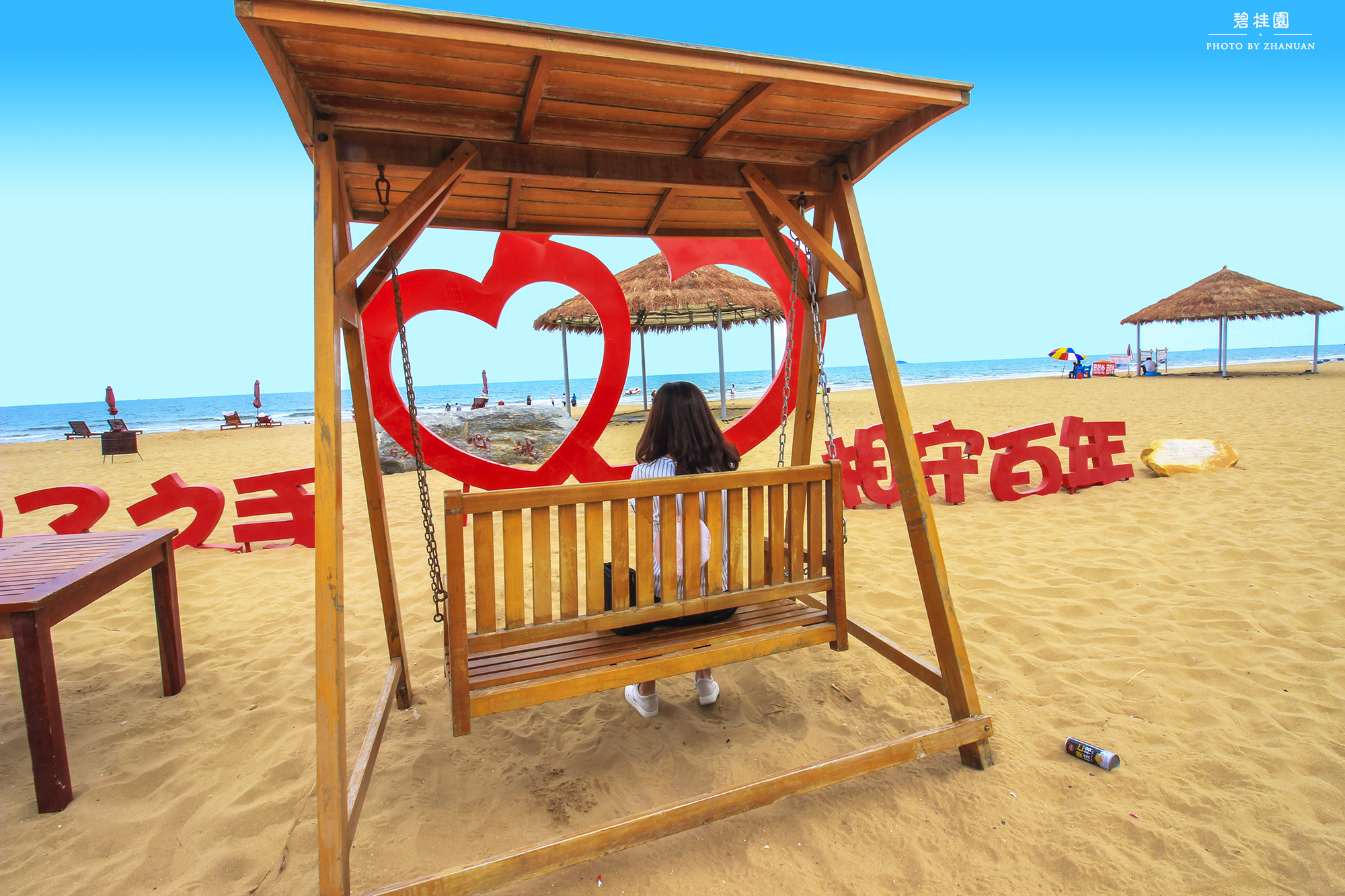 这个夏日,就去碧桂园十里金滩避暑吧