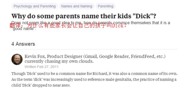 顺丰创始人王卫名字,顺丰创始人王卫名字大全