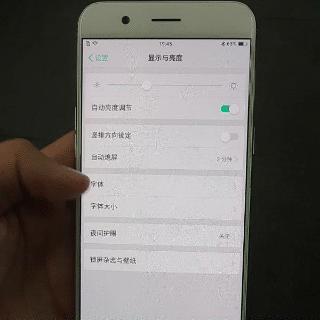 oppor11splus升级coloros7体验,oppor11更新coloros5.2.1