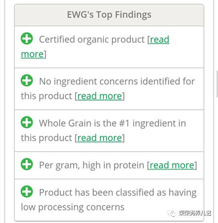 婴幼儿辅食十大排行榜,宝宝辅食水