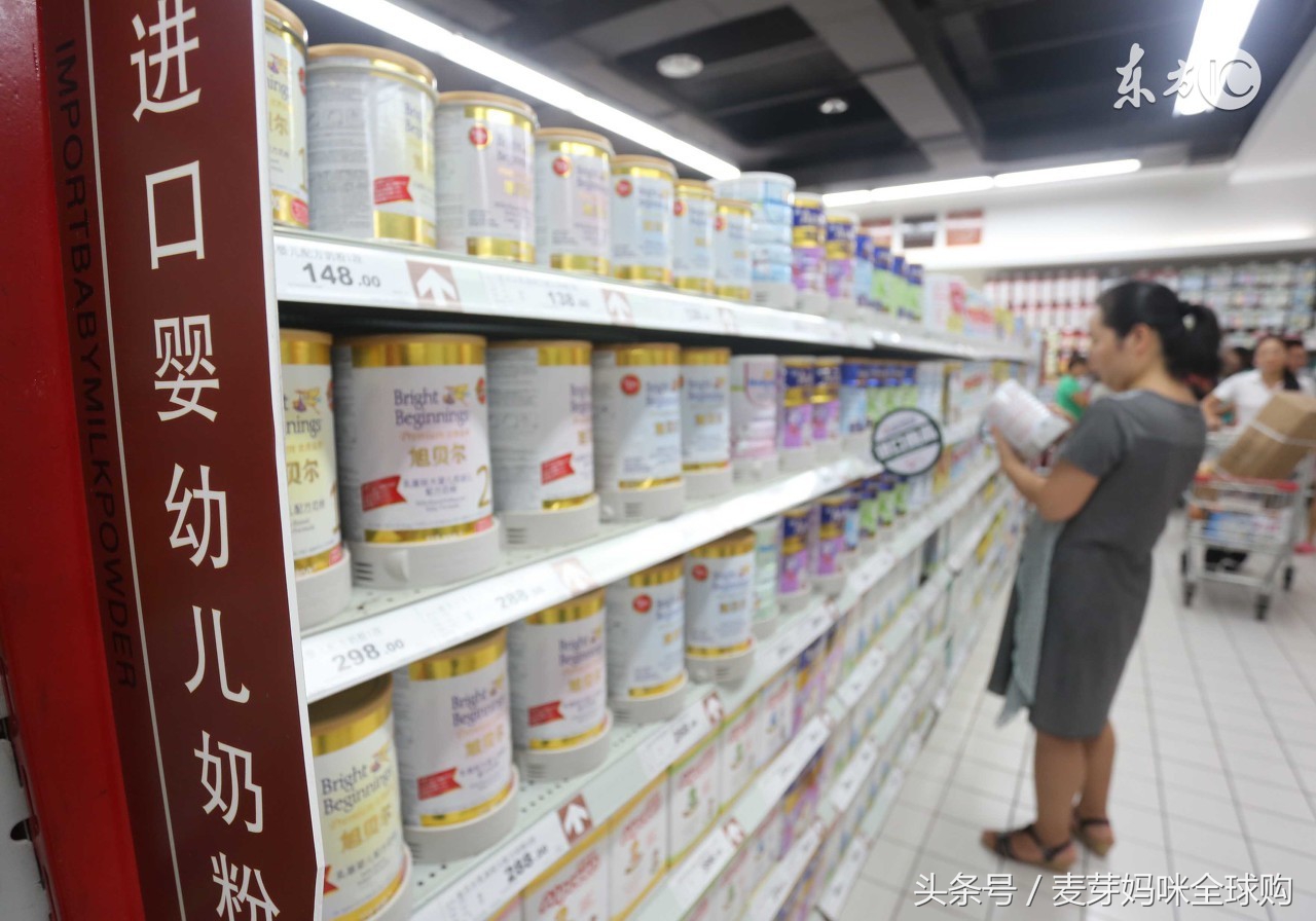 奶粉官网查询溯源码能鉴别真假吗,英国爱他美深度水解奶粉真假鉴别