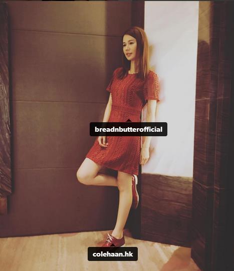 一起来看看流星雨系列,翠如bb手表