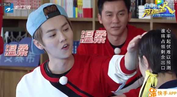 乔欣和迪丽热巴鹿晗,迪丽热巴乔欣鹿晗