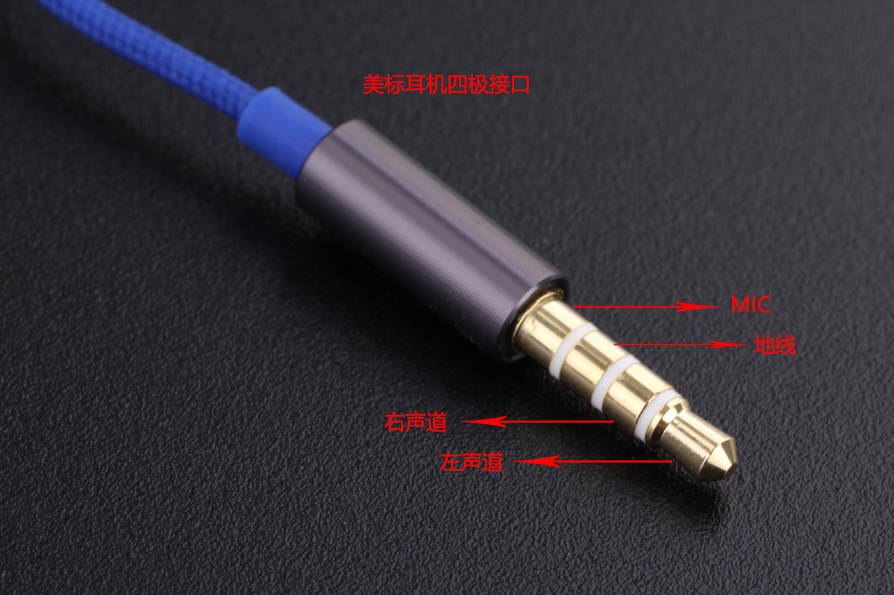 别等买错耳机再后悔！告诉你为啥iPhone的耳机在安卓手机上不能用