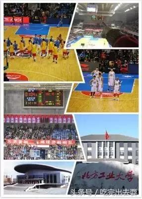 我是石景山人完整版,石景山本地人