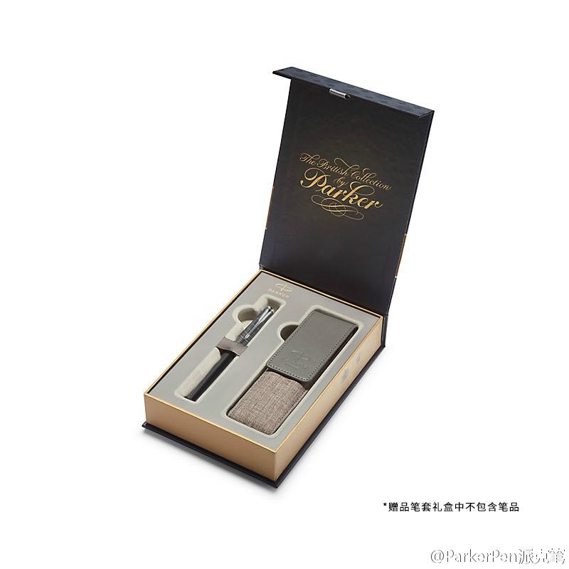 恒隆广场送礼物,恒隆广场冬日献礼