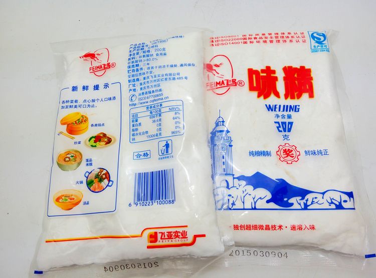 味精做菜时的使用方法,居家必备的味精