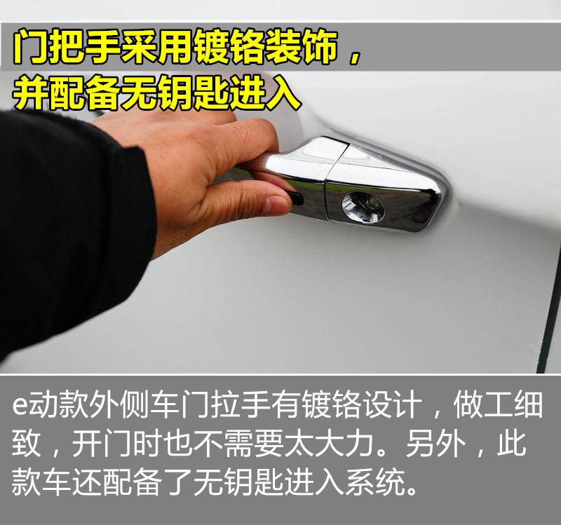 华晨金杯750li缺点,华晨金杯750有新款吗