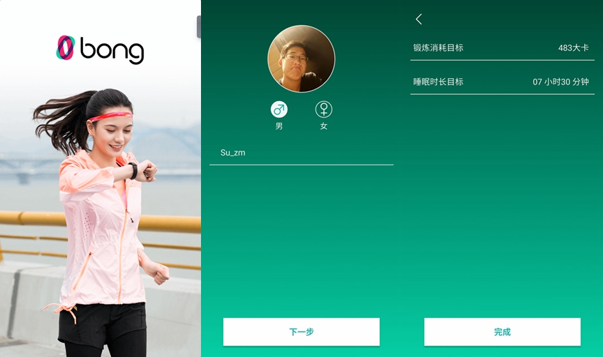 正确的运动避免损伤,正确的运动内容包括哪些