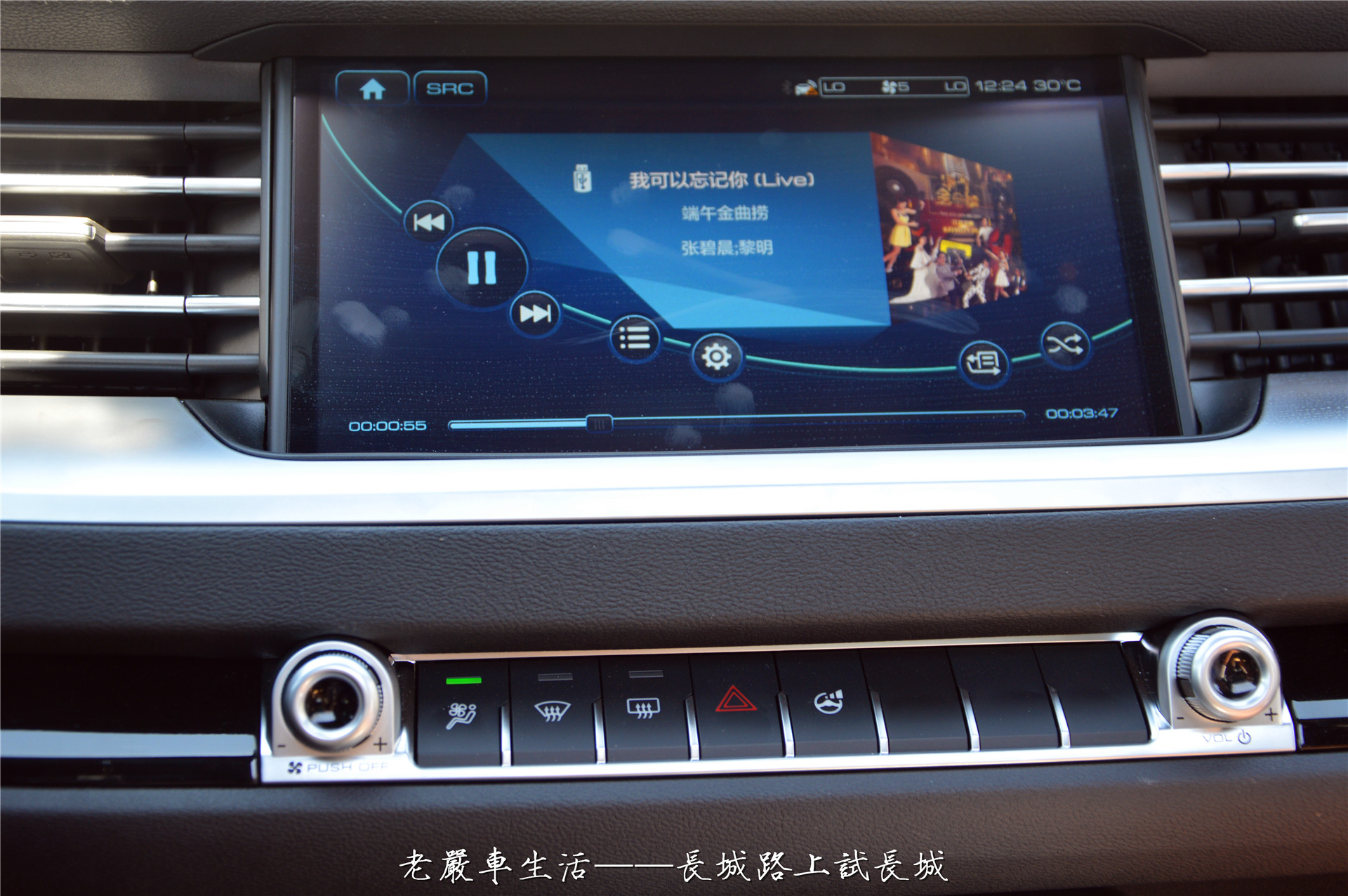 长城哈弗h62022款试驾视频,哈弗h61.3t排量汽车怎么样