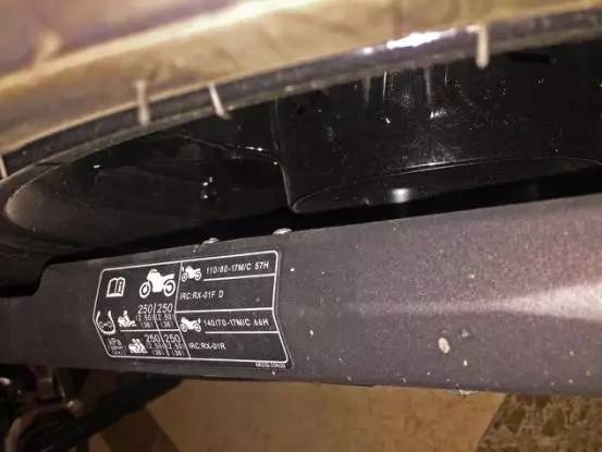 最新豪爵铃木dl250最新评测,豪爵铃木dl250怎么样最新测评