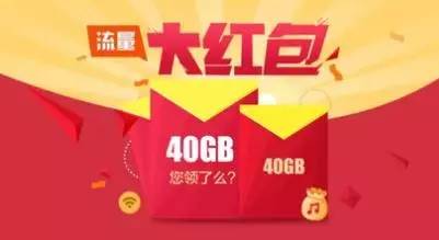 微信朋友圈骗感情骗局,微信朋友圈骗赞图片