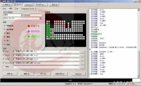 怎样简单刷机,最简单实用的刷机技巧