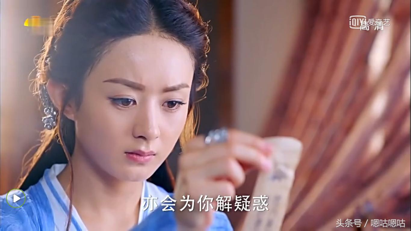 楚乔传赵丽颖刺杀林更新是哪一集,楚乔传真相揭秘