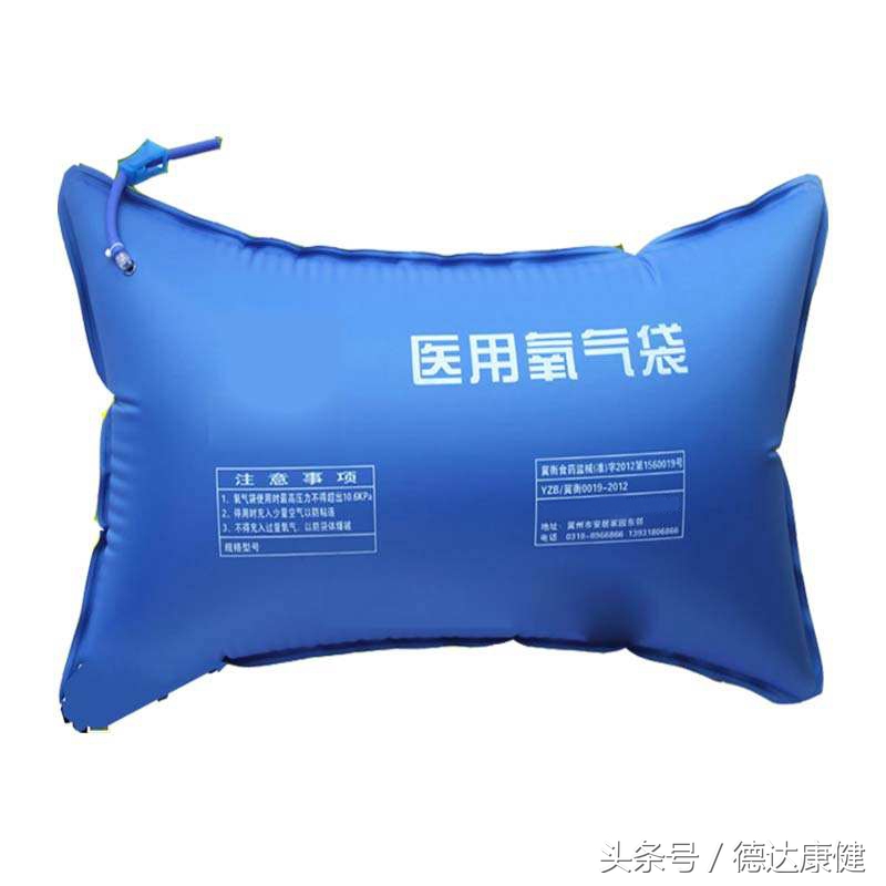 氧气袋怎么充才正确,新氧气袋充气与排气的使用过程