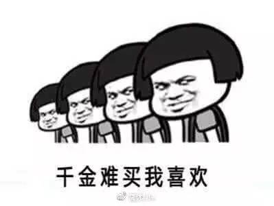 濂瑰枩娆㈡垜鍗村張楂樺偛鍐锋紶,褰撲竴涓コ鐨勫惉璇存垜鏄ぉ绉ゅ骇