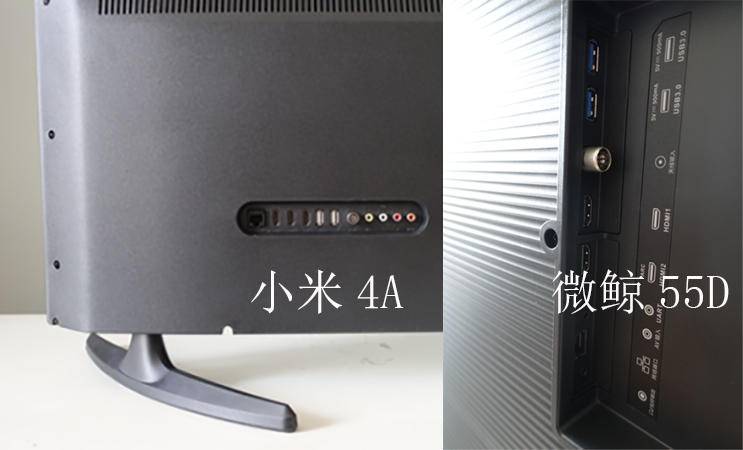 小米微鲸电视和乐视哪个好,小米微鲸电视测评
