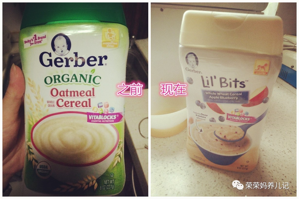 进口婴儿零食排行榜前十名,零添加的宝宝零食测评