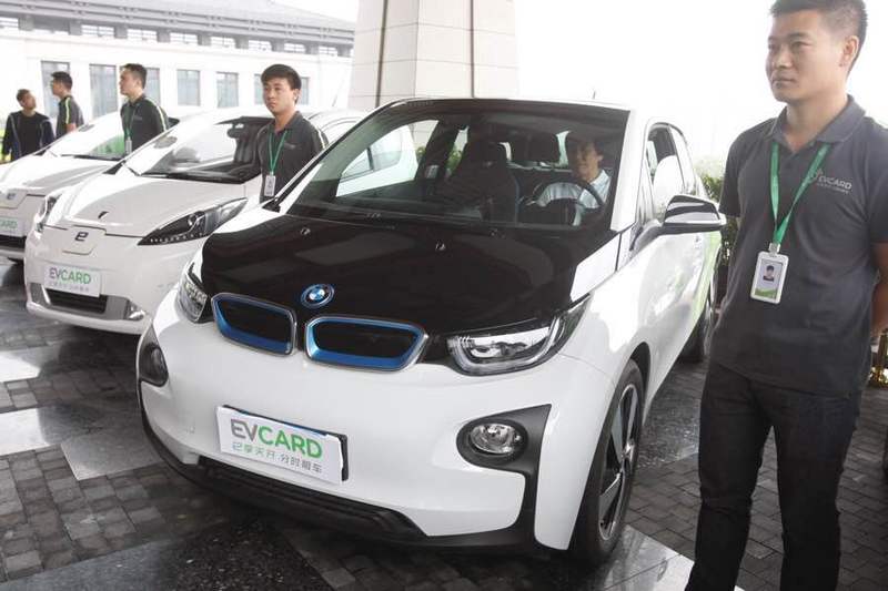 重庆evcard下线 (重庆evcard共享汽车)