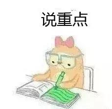 淘宝差评真的避免不到吗,淘宝怎样差评才能让大家都看到