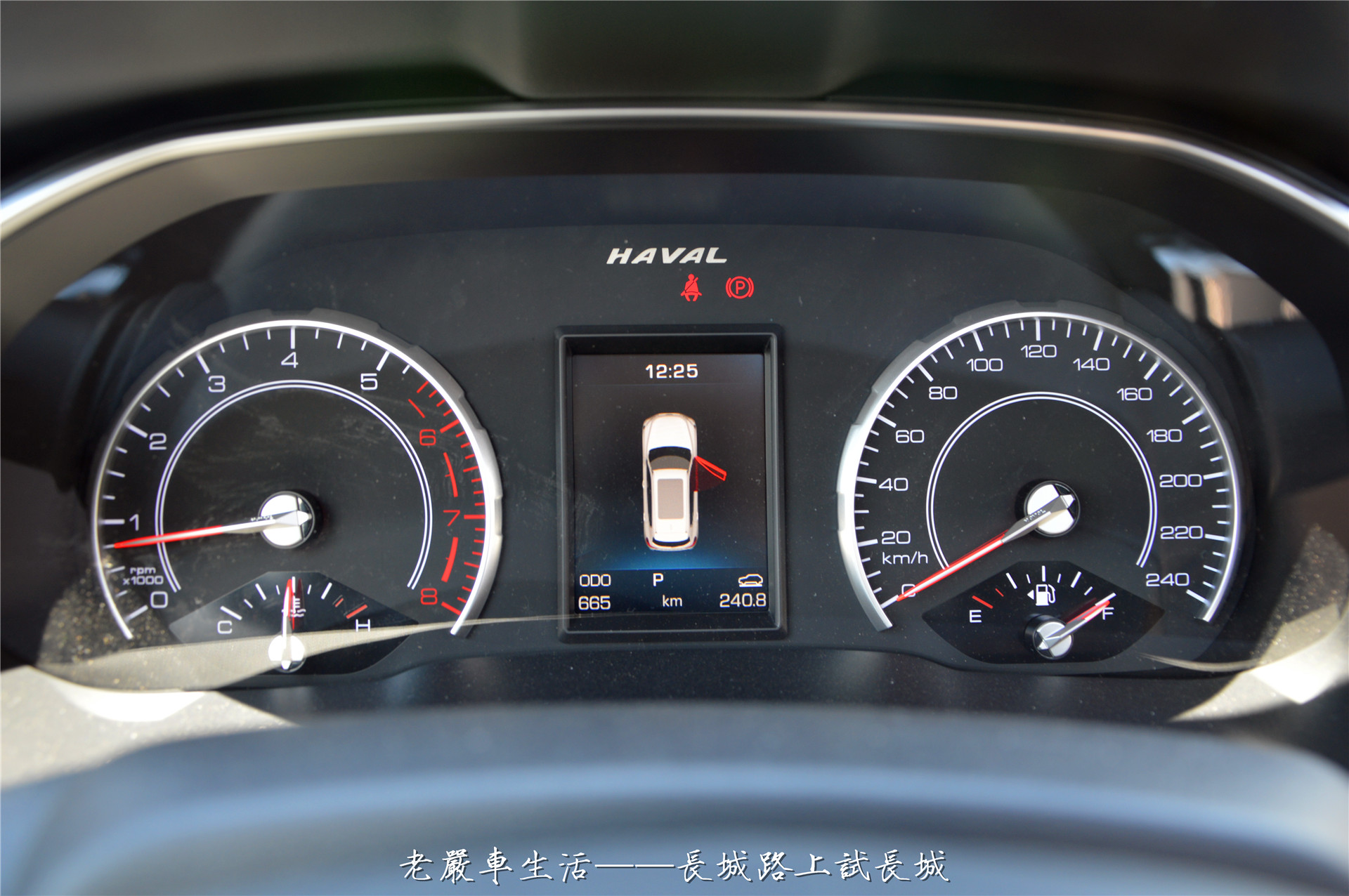 长城哈弗h62022款试驾视频,哈弗h61.3t排量汽车怎么样