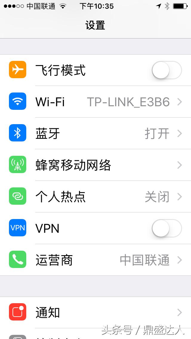 手机出问题不方便上门维修怎么办,手机突然出故障怎么办