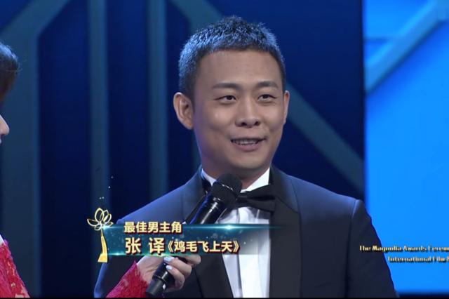 殷桃与前夫的关系,殷桃前夫为什么入狱