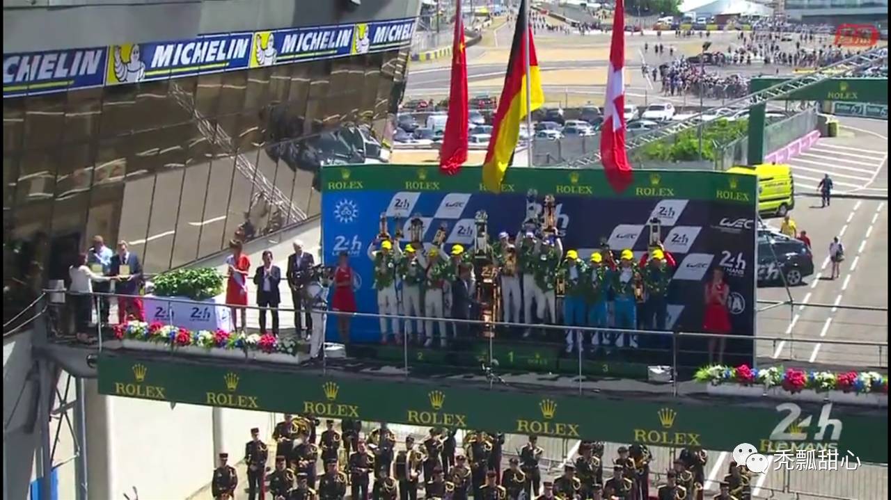 中国首次！历史时刻！中国车队荣获2017世界勒芒24小时耐力赛组别冠军