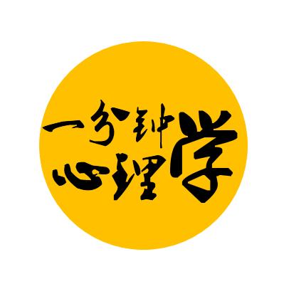 真实的精神病院，和你所想象的那般有很大区别