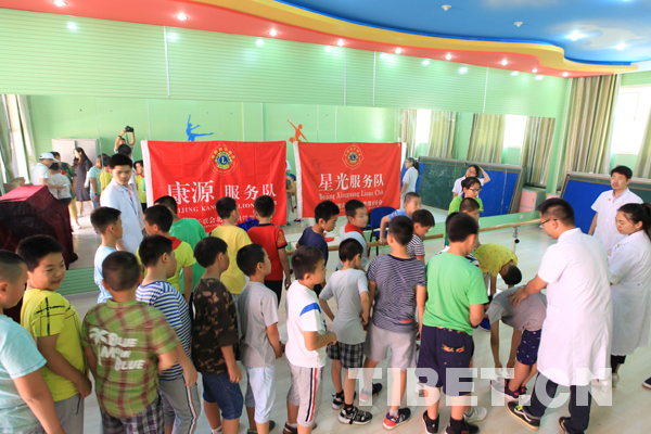 中国狮子会北京区会“全国青少年脊柱侧弯筛查”公益项目在京启动