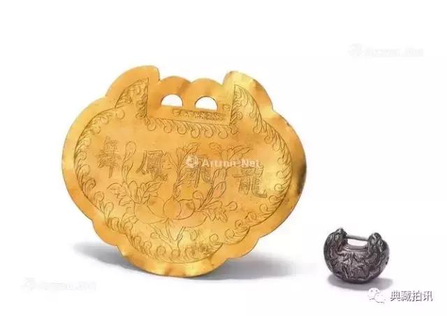 琳琅藏品,琳琅真实成交价格表