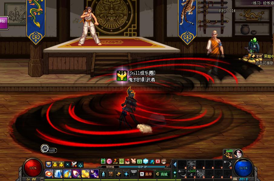 dnf十大异界套排行,dnf异界的各种流派盘点刺客