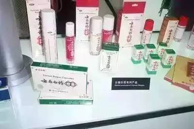 老年人崴脚吃什么恢复快,崴脚消肿偏方大全