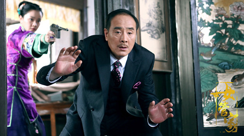 老戏精上演,老戏骨老戏精