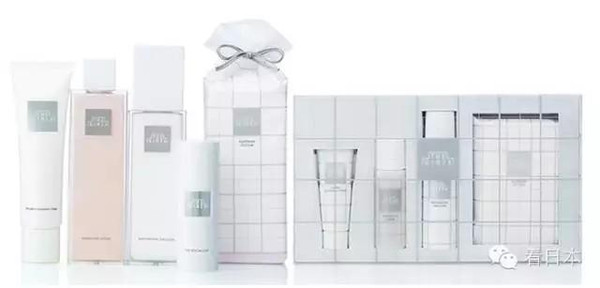 资生堂高端系列theginza,theginza御银座非卖品