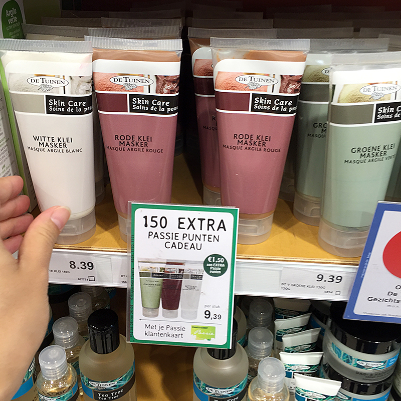 和草莓鼻彻底saygoodbye,和草莓鼻说拜拜是什么意思