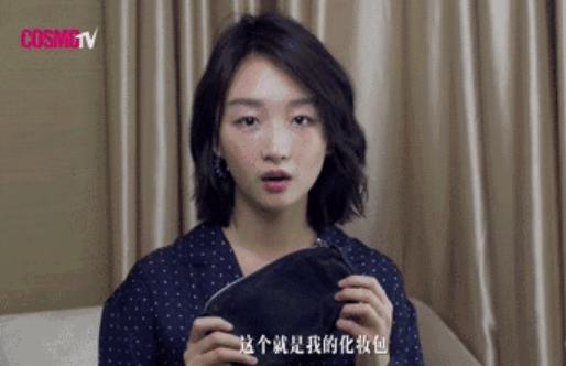 扒一扒明星的包包,扒一扒明星化妆品