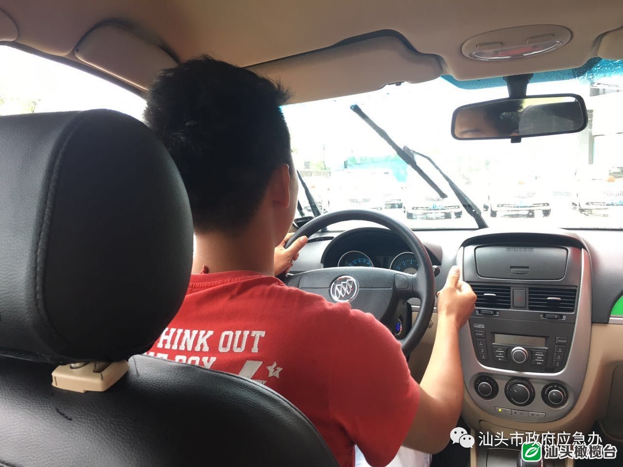 今天刚拿驾照可以开共享汽车吗,汕头共享汽车停车收费吗