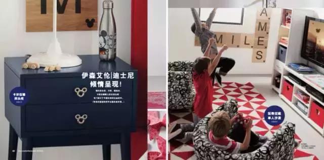 我的家里来了一群爱*猫猫躲**的米奇米妮，你能帮我找找它们在哪吗？