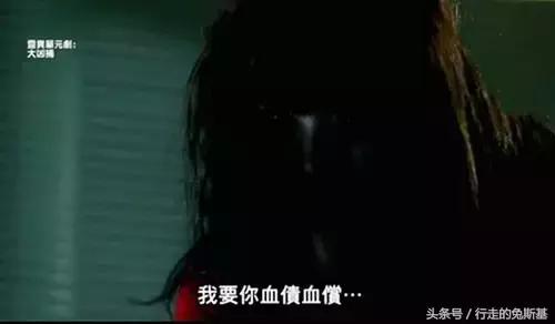 香港十大奇案藏尸案完整版,香港10大奇案之纸盒藏尸