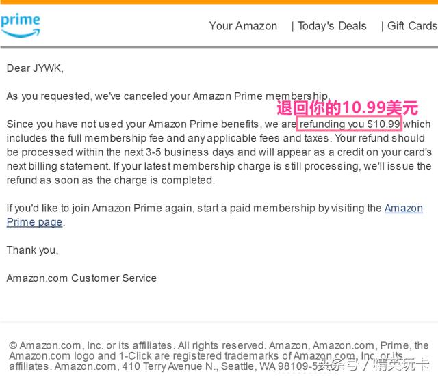 莫名被消费扣款怎么弄回来,莫名被扣费怎么办