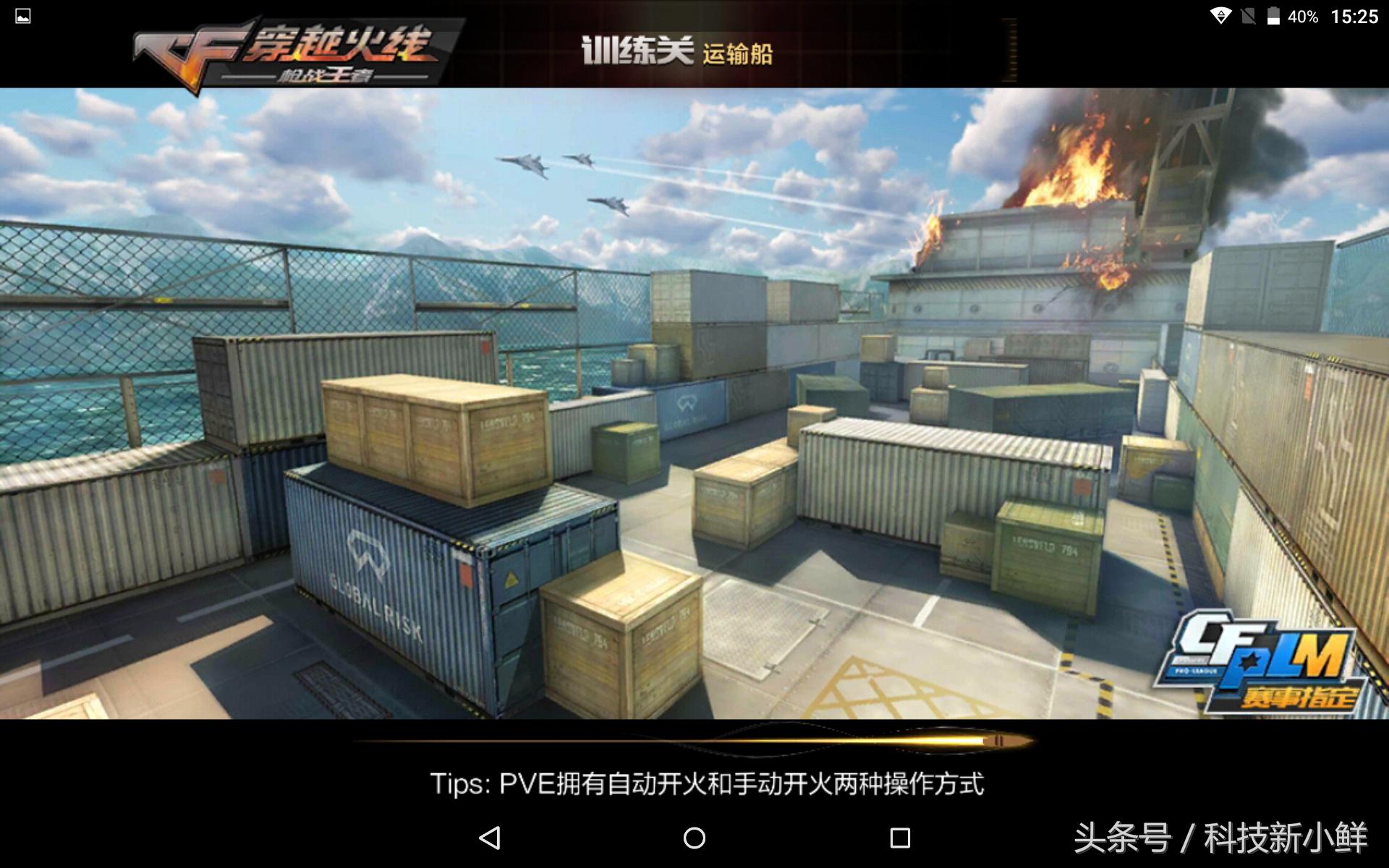 vivoi8平板值得入手吗,voyoi8平板怎么样