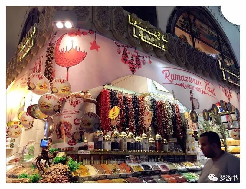 宋宋：看我从土耳其都买了些什么回来