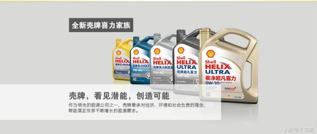 买机油有必要厂家认证吗,购买正品机油靠谱吗